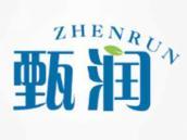 甄润