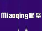 喵擎