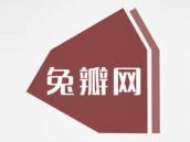 兔瓣网