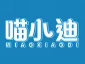 喵小迪