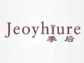 季后