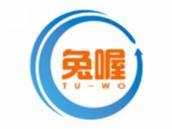 兔喔