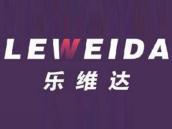 乐维达