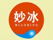 妙冰