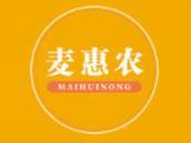 麦惠农