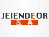 旌典