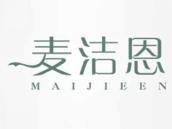 麦洁恩