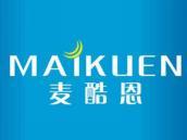 麦酷恩