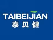 泰贝健