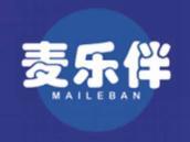 麦乐伴