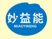 妙益能