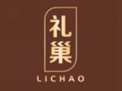 礼巢