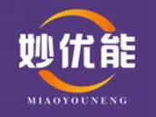 妙优能