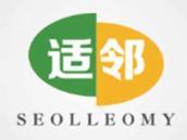 适邻