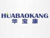 华宝康