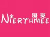 凝觅