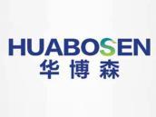 华博森