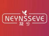 凝兮
