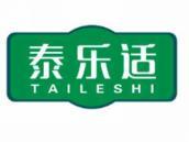 泰乐适