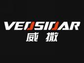 威撒