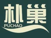 朴巢