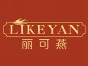丽可燕