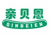 亲贝恩