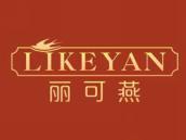 丽可燕