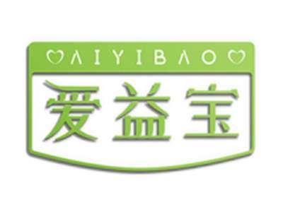 爱益宝