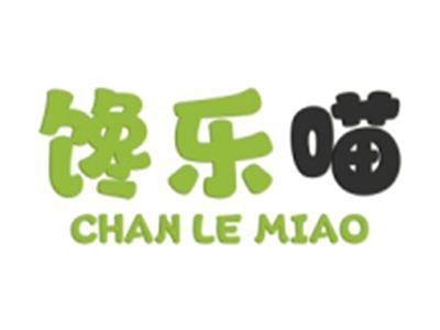 馋乐喵