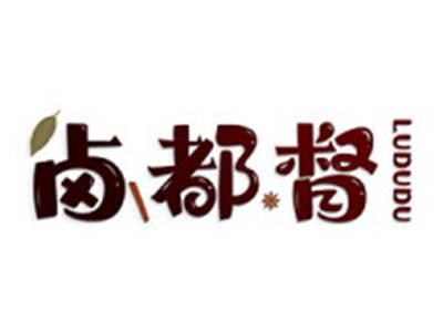 卤都督