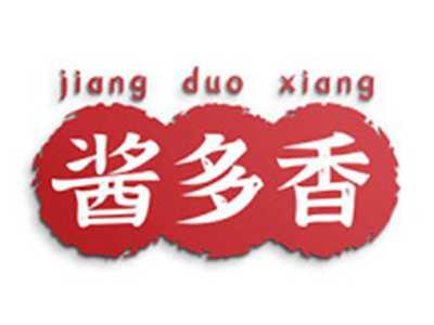酱多香