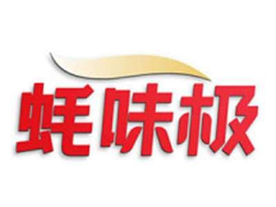 蚝味极