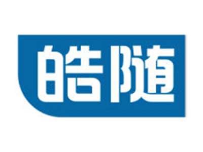 皓随