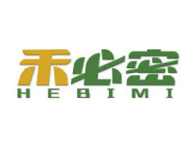 禾必密