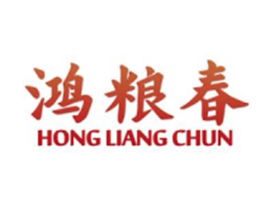 鸿粮春