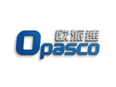 欧派速OPASCO