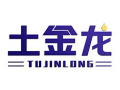 土金龙