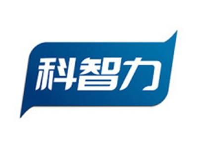 科智力
