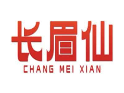 长眉仙