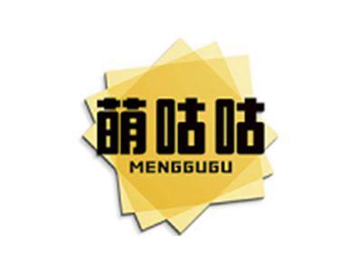 萌咕咕