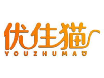 优住猫