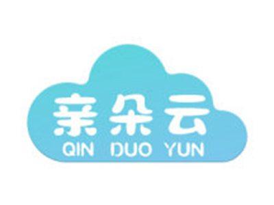 亲朵云