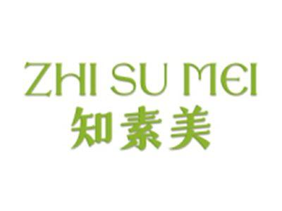 知素美