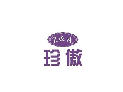 珍傲Z&A