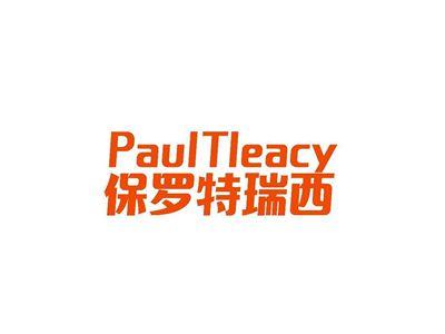 保罗特瑞西PAULTLEACY