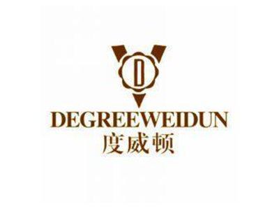 度威顿