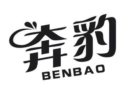 奔豹