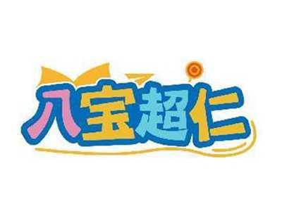 八宝超仁