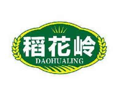 稻花岭DAOHUALING